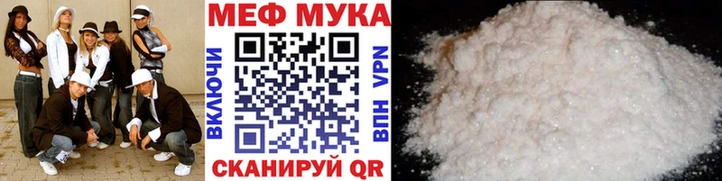 Все наркотики Дедовск КОКАИН  APVP  Гашиш 
