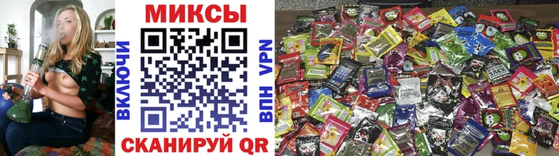 Бутират бутик  ссылка на мегу маркетплейс  Дедовск  где купить  
