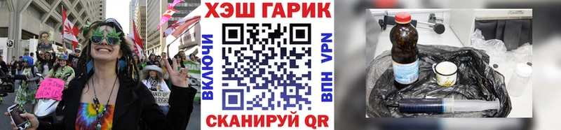 ГАШИШ 40% ТГК  что такое наркотик  Дедовск 