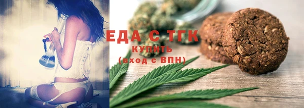 амф Аркадак