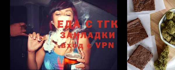 кокаин перу Армянск