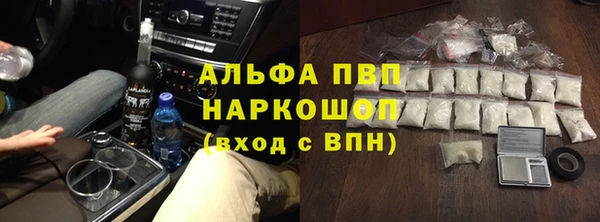 дурь Арсеньев