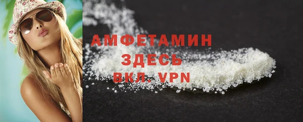 дурь Арсеньев
