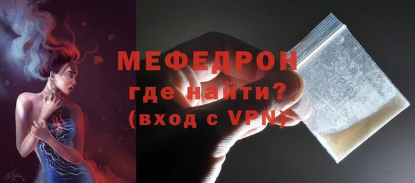 амф Аркадак