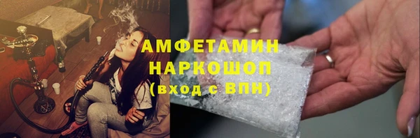 дурь Арсеньев