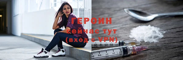 кокаин перу Армянск