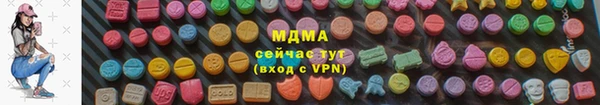 дурь Арсеньев
