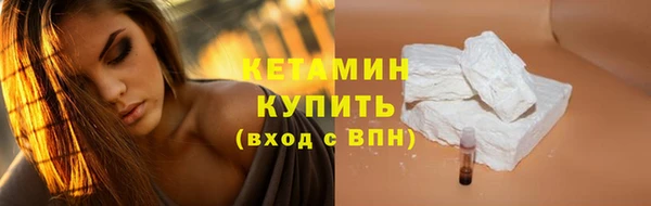 дурь Арсеньев