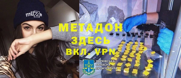 дурь Арсеньев