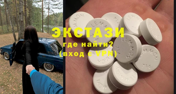 дурь Арсеньев
