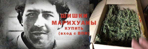 кокаин перу Армянск