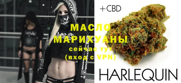 амф Аркадак