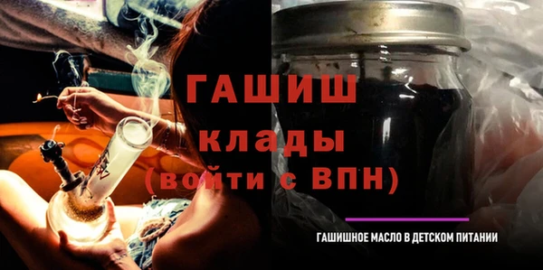 амф Аркадак