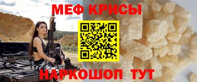 скорость mdpv Можга