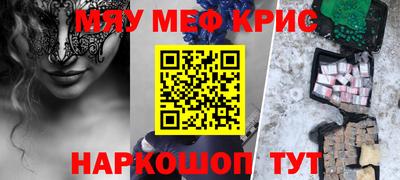 скорость mdpv Можга