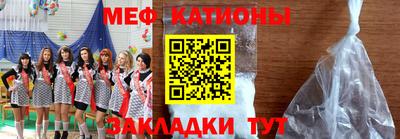 дистиллят марихуана Моздок