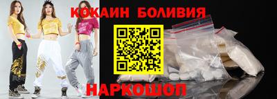 скорость mdpv Можга