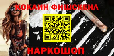 скорость mdpv Можга