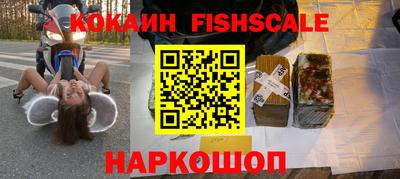 дистиллят марихуана Моздок