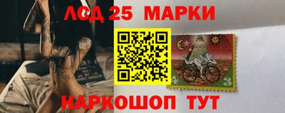 дистиллят марихуана Моздок