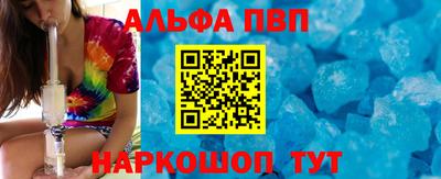 дистиллят марихуана Моздок
