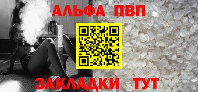 скорость mdpv Можга