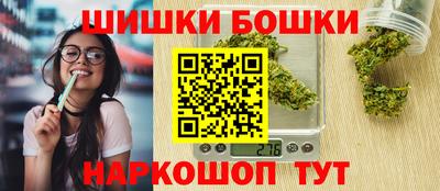 дистиллят марихуана Моздок