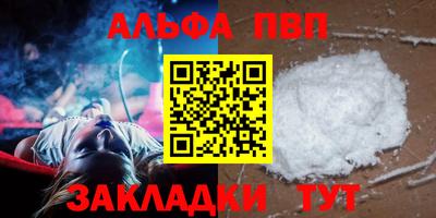 дистиллят марихуана Моздок