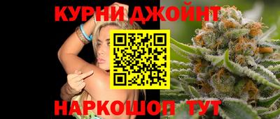дистиллят марихуана Моздок