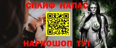скорость mdpv Можга