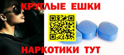 скорость mdpv Можга