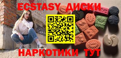 дистиллят марихуана Моздок