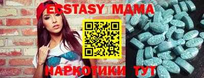 дистиллят марихуана Моздок