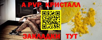 дистиллят марихуана Моздок