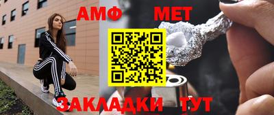 скорость mdpv Можга