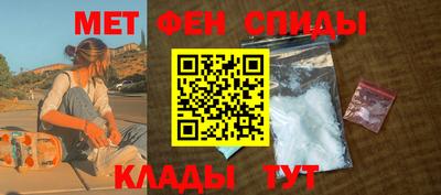 дистиллят марихуана Моздок