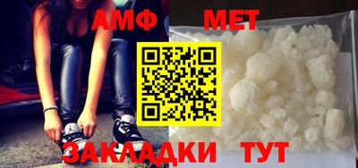 скорость mdpv Можга