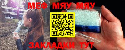 дистиллят марихуана Моздок