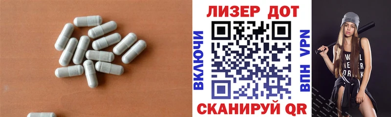 LSD-25 экстази кислота  Дедовск 