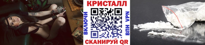 МЕТАМФЕТАМИН витя Дедовск