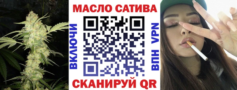 ссылка на мегу   Дедовск  Дистиллят ТГК концентрат 
